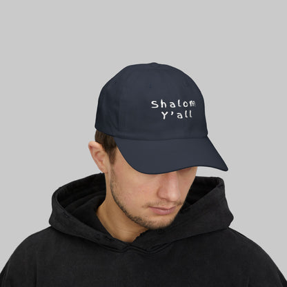 ✝️ Shalom Y’all Embroidered Hat