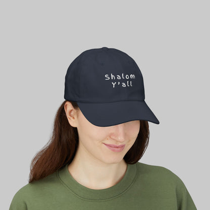 ✝️ Shalom Y’all Embroidered Hat