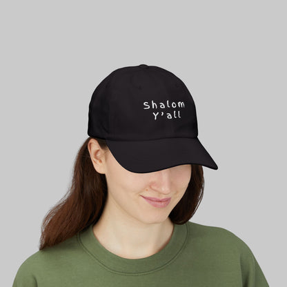 ✝️ Shalom Y’all Embroidered Hat