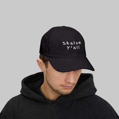 ✝️ Shalom Y’all Embroidered Hat
